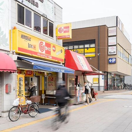 오사카 Prandre Dg 아파트 외부 사진