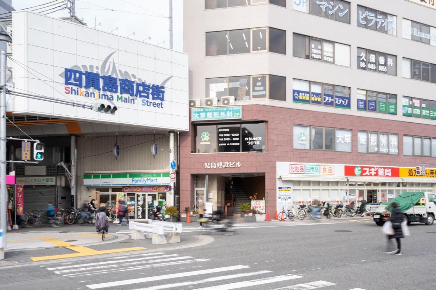 오사카 Prandre Dg 아파트 외부 사진